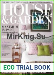 House & Garden UK