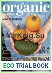 ABC Organic Gardener