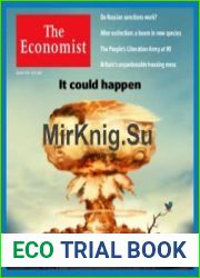The Economist in Audio