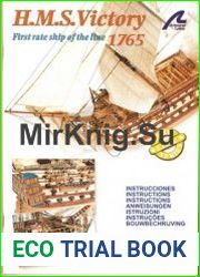 HMS Victory