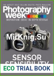 Photography Week