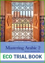 Mastering Arabic 2