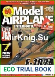 Model Airplane International