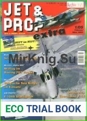 Jet & Prop Extra