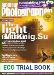 Amateur Photographer