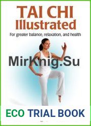 Tai Chi Illustrated