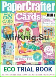 Papercrafter №110 2017Издательство Aceville Publications Ltd
