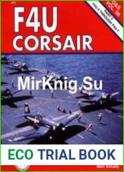 F4U Corsair (Part 2) (In Detail & Scale 56)