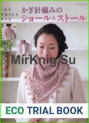 Crochet shawl and stole