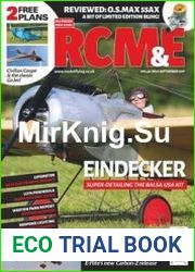 RCM&E