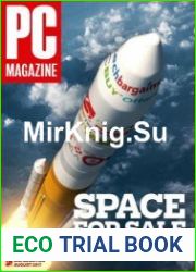 PC Magazine