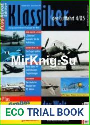 Klassiker der Luftfahrt