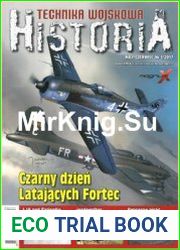 Technika Wojskowa Historia
