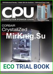 CPU (Computer Power User)