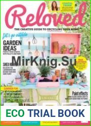 Reloved