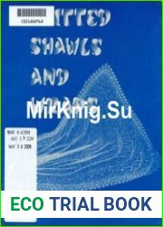 Knitted Shawls and Wraps