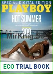 Playboy. Special Digital Edition. Hot Summer (2017 Germany)