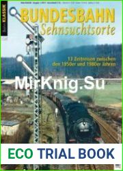 Bahn Klassik