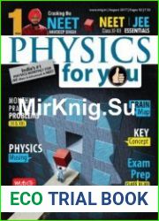 Physics For You Magazine