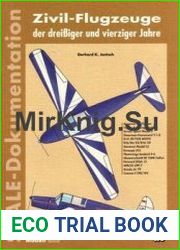 Zivil-Flugzeuge der Dreissiger und Vierziger Jahre Scale-Dokumentation