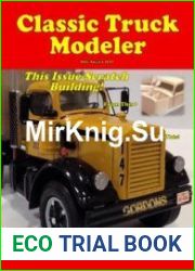 Classic Truck Modeler