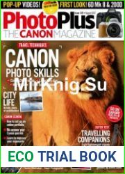 PhotoPlus