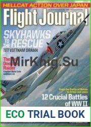 Flight Journal
