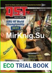 QST