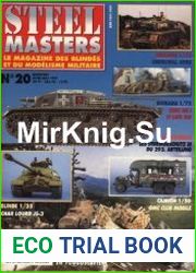Steel Masters