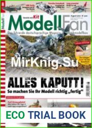 ModellFan