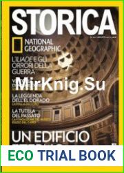 Storica National Geographic