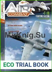 Air Combat