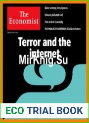 The Economist in Audio