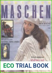 Modische Maschen