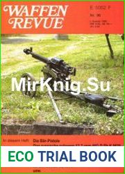 Waffen Revue №96
