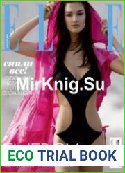 Elle