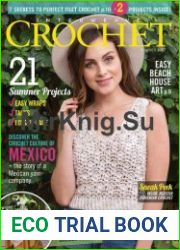 Interweave Crochet