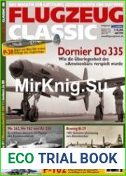 Flugzeug Classic