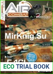 Air Combat