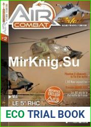 Air Combat