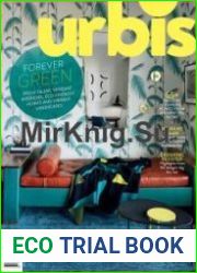 Urbis Magazine