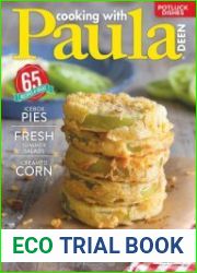Cooking with Paula Deen