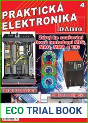 A Radio. Prakticka Elektronika