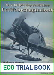Von der J1 bis zur F13