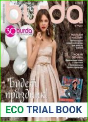 Burda