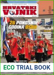 Hrvatski vojnik