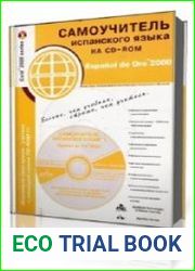 Espanol de Oro 2000