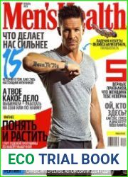 Men|s Health №1 (январь 2015) Россия