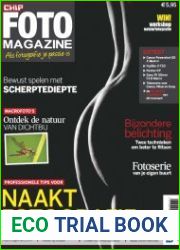 Chip Foto Magazine