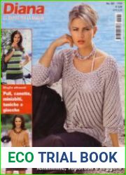 Diana la Rivista Per la Maglia